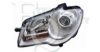 EQUAL QUALITY PP1021D Headlight